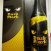 Dark Mark Lakritz Likör